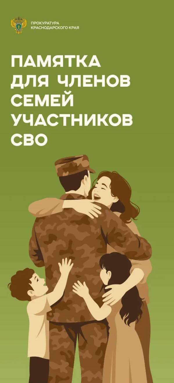 1 страница